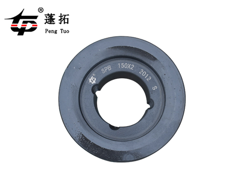 SPB-150X2皮帶輪