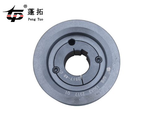 SPB-150X3皮帶輪