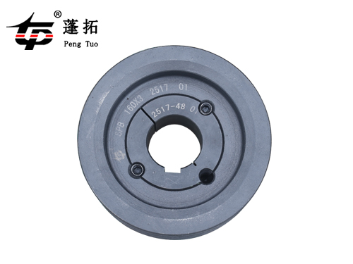 SPB-160X3皮帶輪