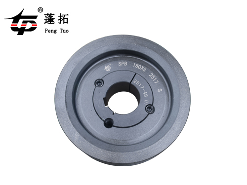 SPB-180X3皮帶輪