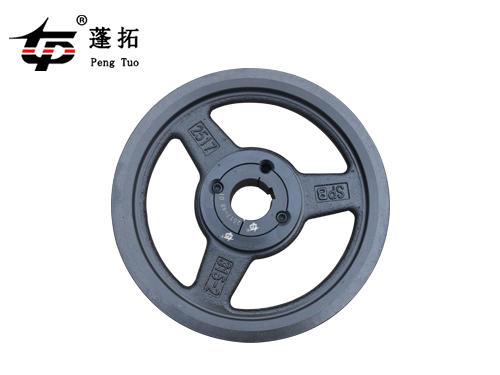 SPB-280-3皮帶輪