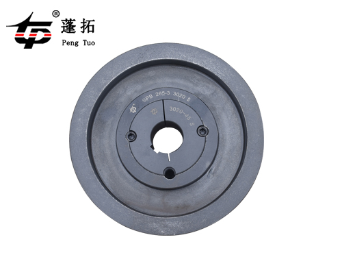 SPB-265-3皮帶輪