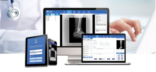 分級診療視角下的互聯(lián)網(wǎng)醫(yī)療市場建設(shè)方向與信息服務(wù)優(yōu)化