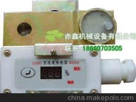 電子元器件價(jià)格 電子元器件批發(fā) 電子元器件廠家 第574頁(yè)