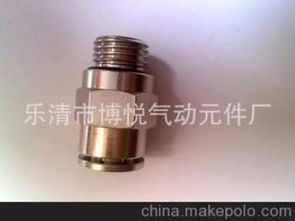 接頭元器件供應(yīng)商,價(jià)格,接頭元器件批發(fā)市場 