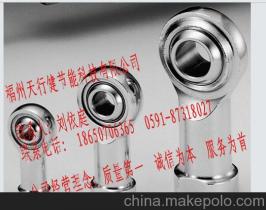 電子元器件價(jià)格 電子元器件批發(fā) 電子元器件廠家 第776頁