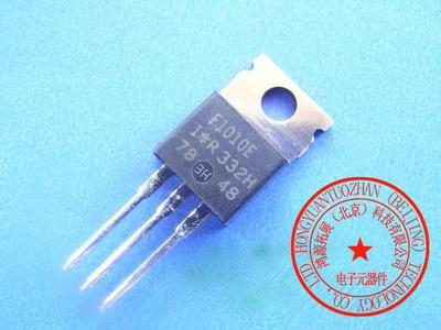 【批發 VISHAY IR 功率MOSFET 場效應 IRF1010E TO-220 正品批發】價格,廠家,圖片,場效應管,鴻源拓展(北京)科技-