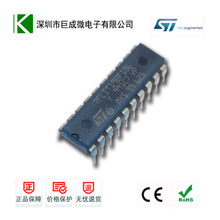 處理電子元器件_元器件價(jià)格_優(yōu)質(zhì)元器件批發(fā)/采購 